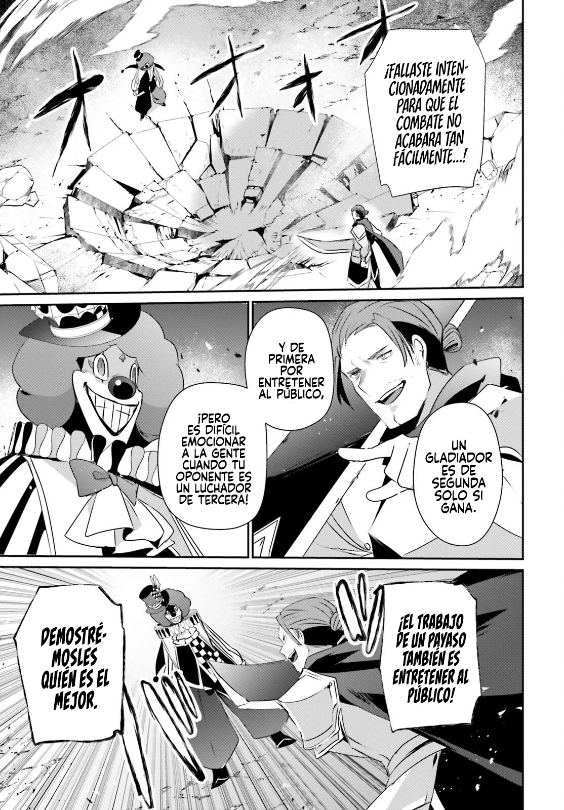Kage no Jitsuryokusha ni Naritakute! Master of Garden: Shichikage Retsuden Capítulo 72.1 - Page 13