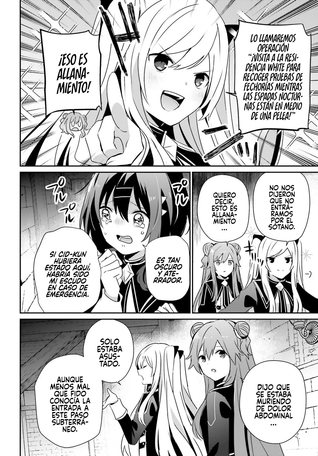Kage no Jitsuryokusha ni Naritakute! Master of Garden: Shichikage Retsuden Capítulo 72.1 - Page 2