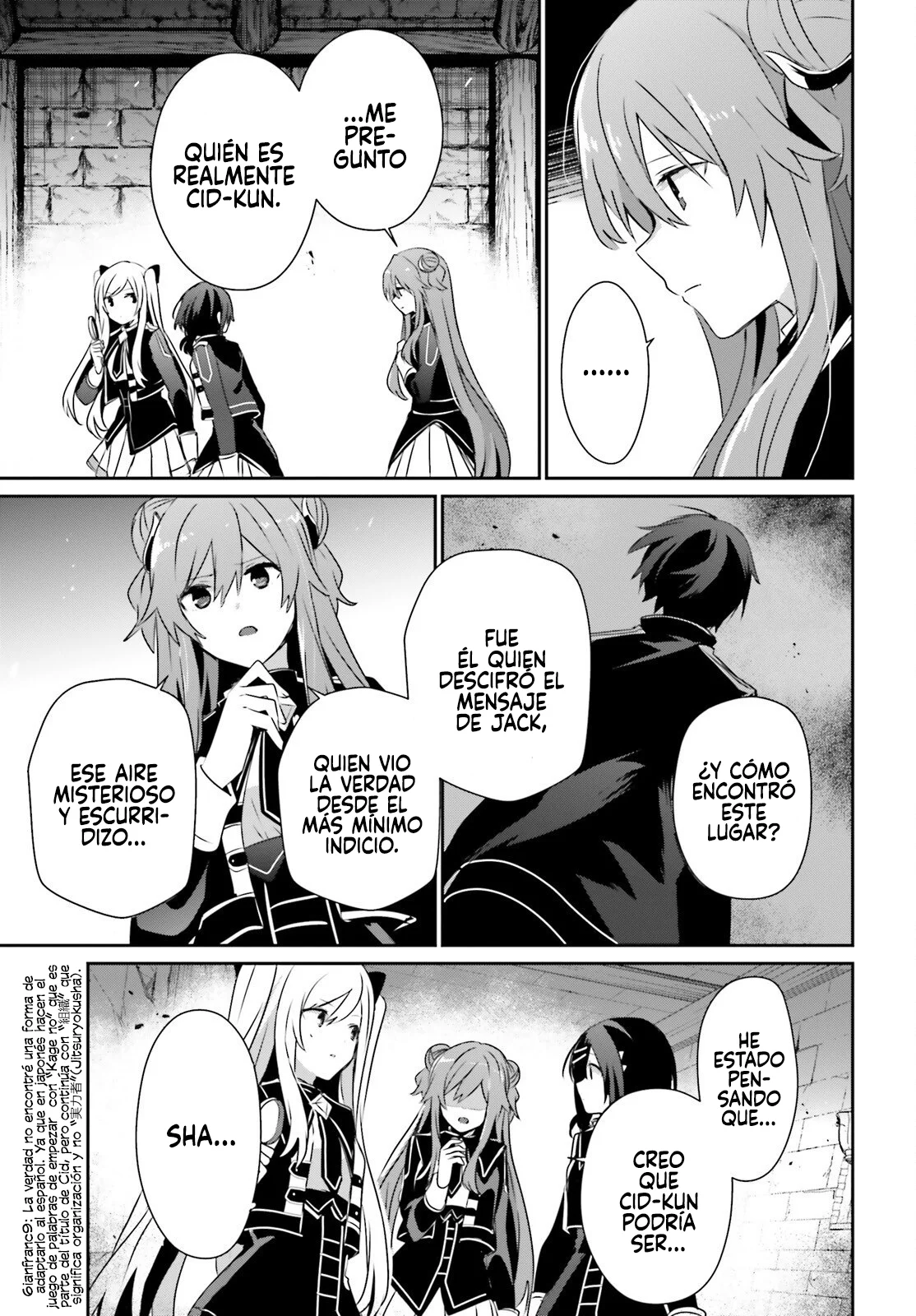 Kage no Jitsuryokusha ni Naritakute! Master of Garden: Shichikage Retsuden Capítulo 72.1 - Page 3
