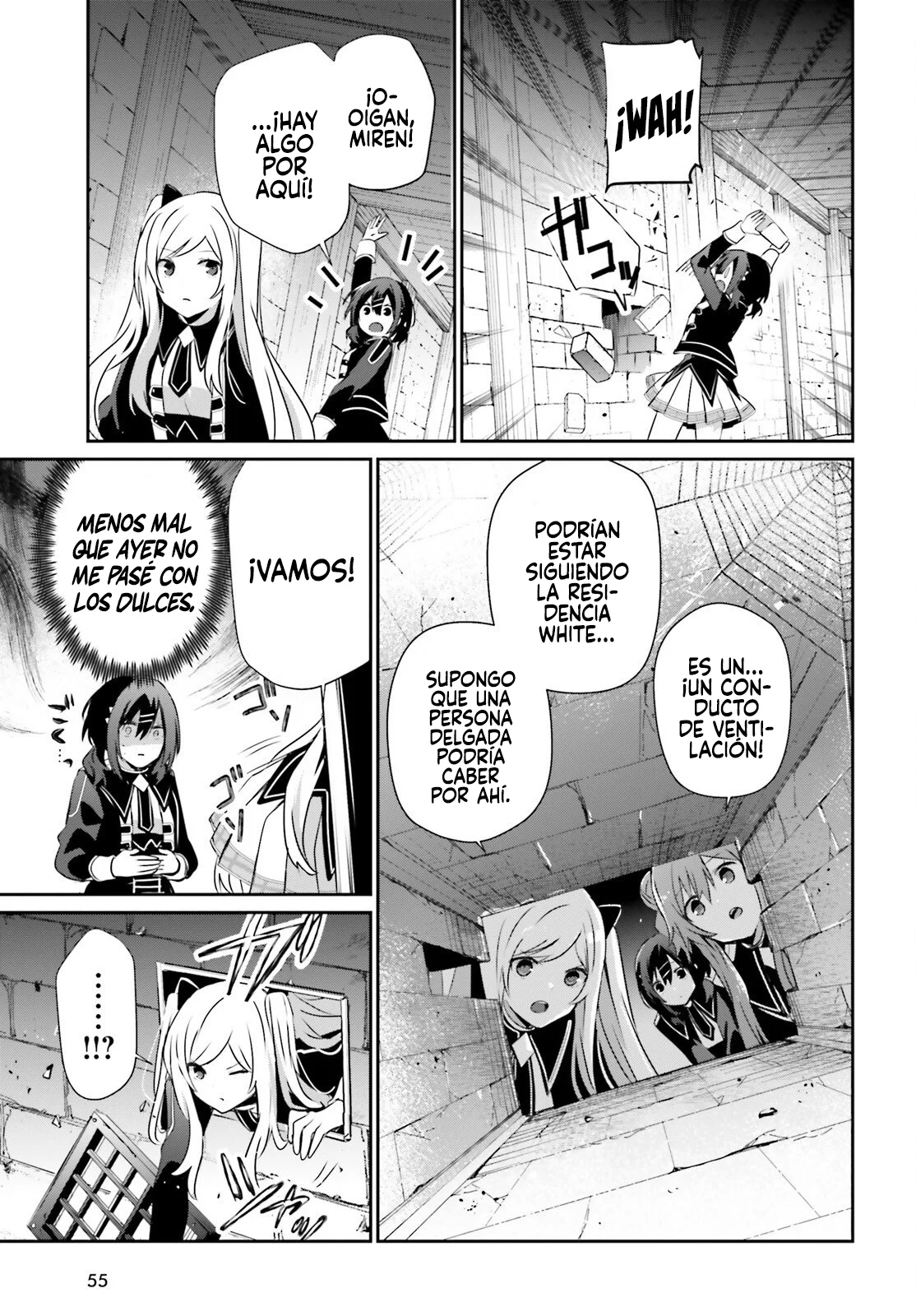 Kage no Jitsuryokusha ni Naritakute! Master of Garden: Shichikage Retsuden Capítulo 72.1 - Page 5
