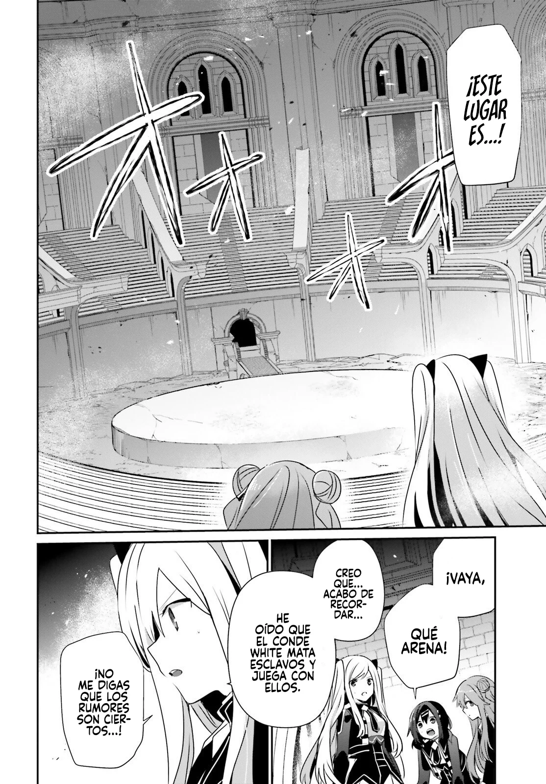 Kage no Jitsuryokusha ni Naritakute! Master of Garden: Shichikage Retsuden Capítulo 72.1 - Page 6