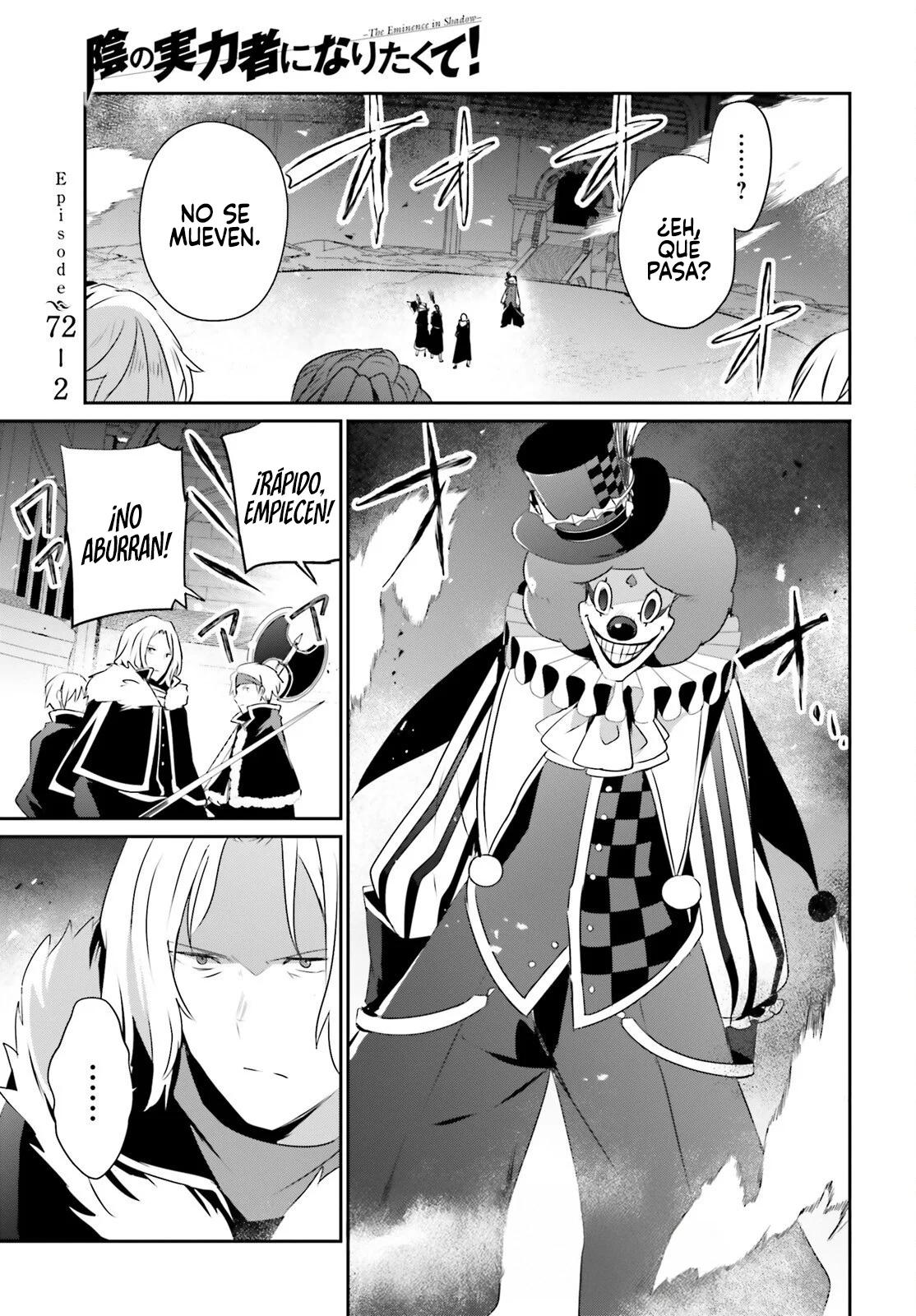 Kage no Jitsuryokusha ni Naritakute! Master of Garden: Shichikage Retsuden Capítulo 72.2 - Page 1