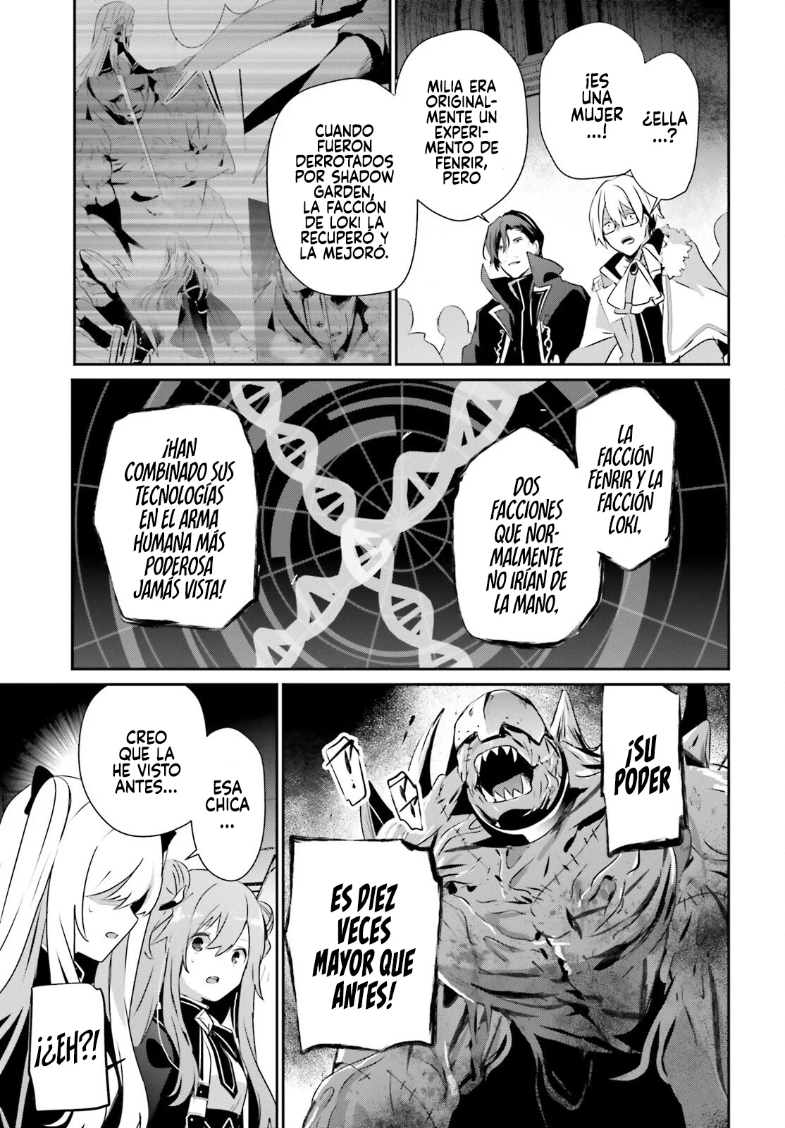 Kage no Jitsuryokusha ni Naritakute! Master of Garden: Shichikage Retsuden Capítulo 72.2 - Page 11