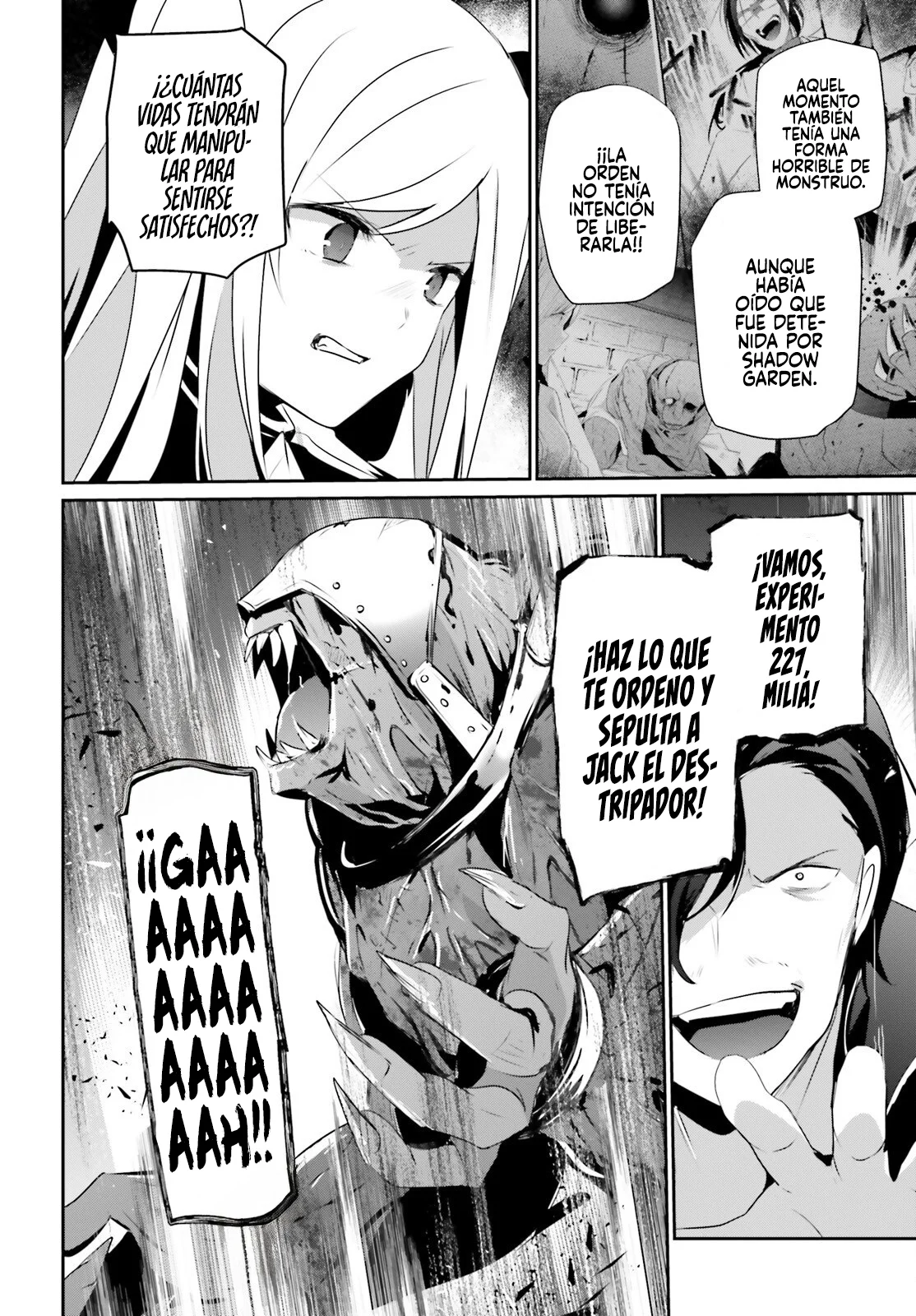 Kage no Jitsuryokusha ni Naritakute! Master of Garden: Shichikage Retsuden Capítulo 72.2 - Page 12