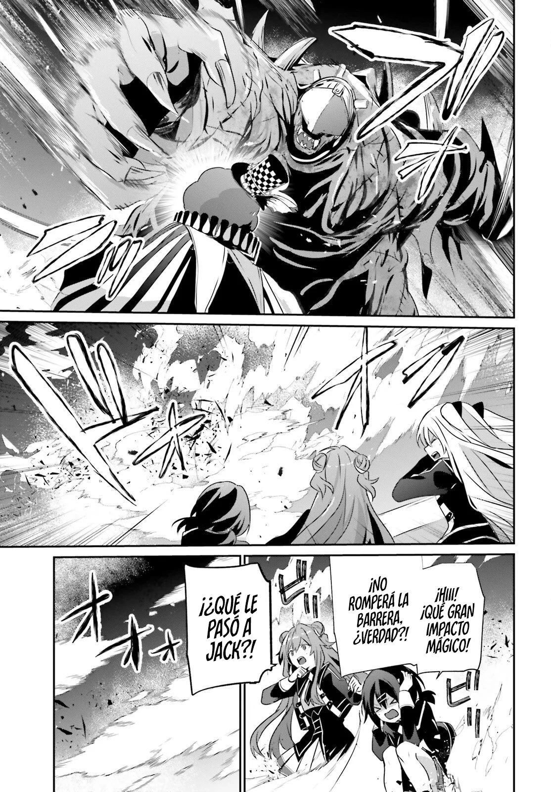 Kage no Jitsuryokusha ni Naritakute! Master of Garden: Shichikage Retsuden Capítulo 72.2 - Page 13