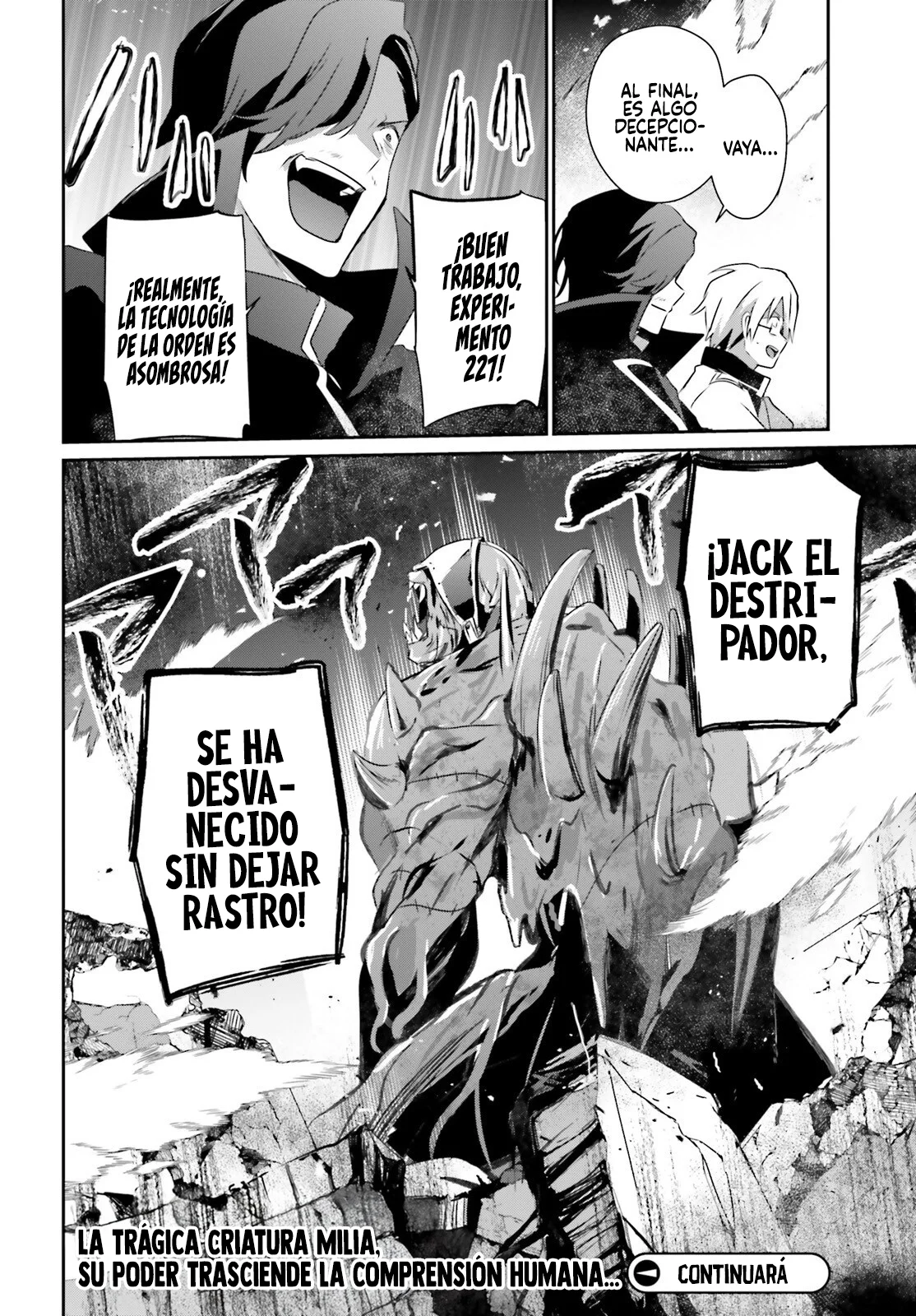 Kage no Jitsuryokusha ni Naritakute! Master of Garden: Shichikage Retsuden Capítulo 72.2 - Page 14