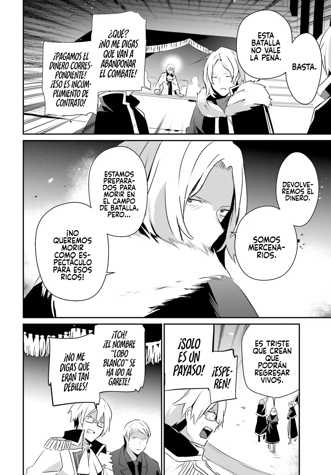 Kage no Jitsuryokusha ni Naritakute! Master of Garden: Shichikage Retsuden Capítulo 72.2 - Page 2