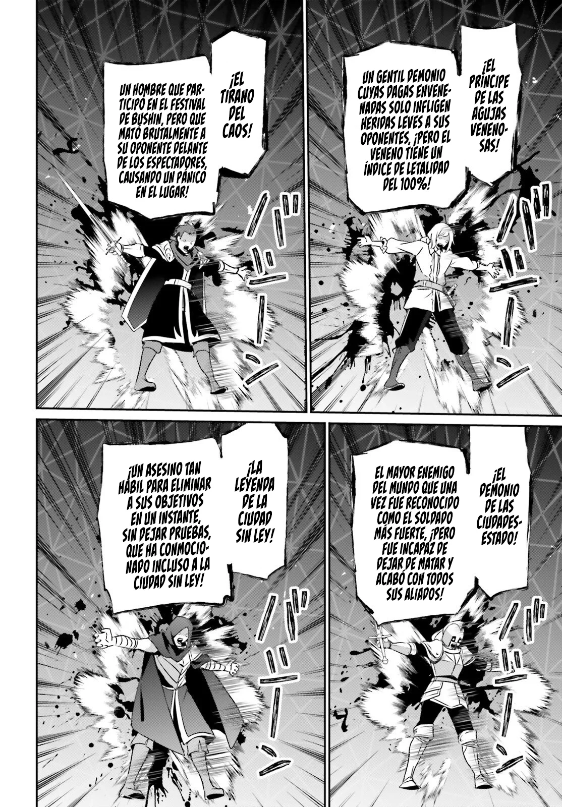 Kage no Jitsuryokusha ni Naritakute! Master of Garden: Shichikage Retsuden Capítulo 72.2 - Page 4