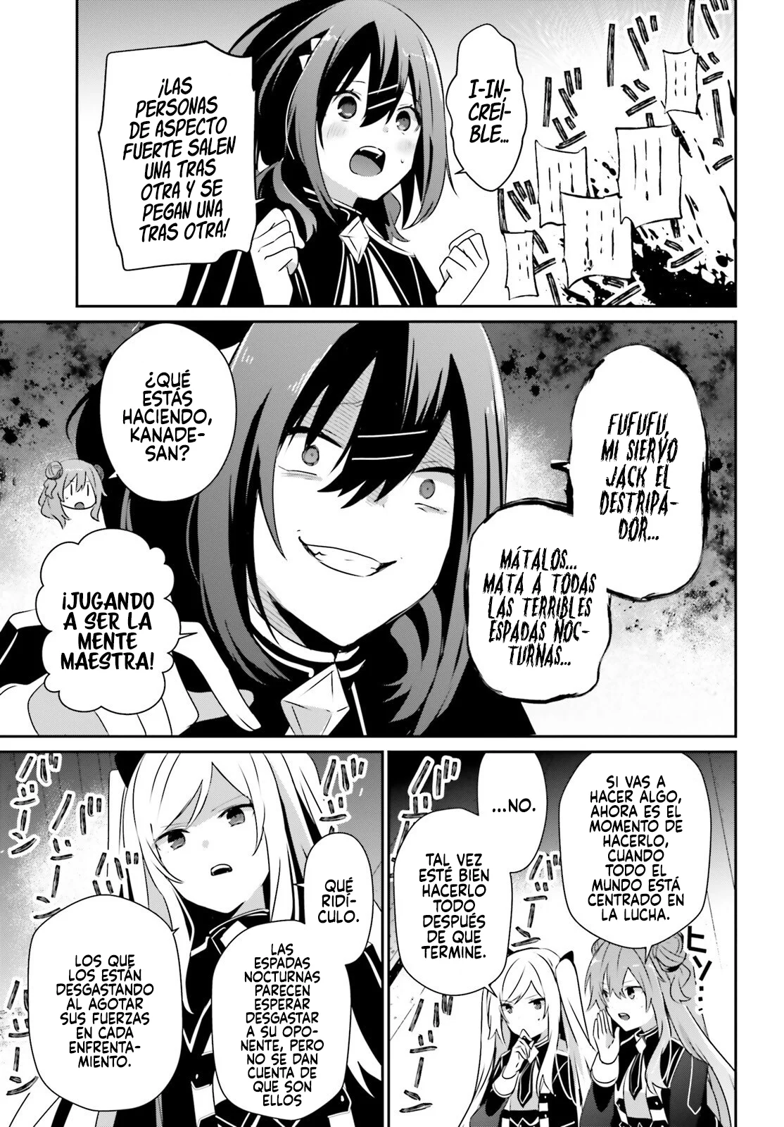 Kage no Jitsuryokusha ni Naritakute! Master of Garden: Shichikage Retsuden Capítulo 72.2 - Page 5