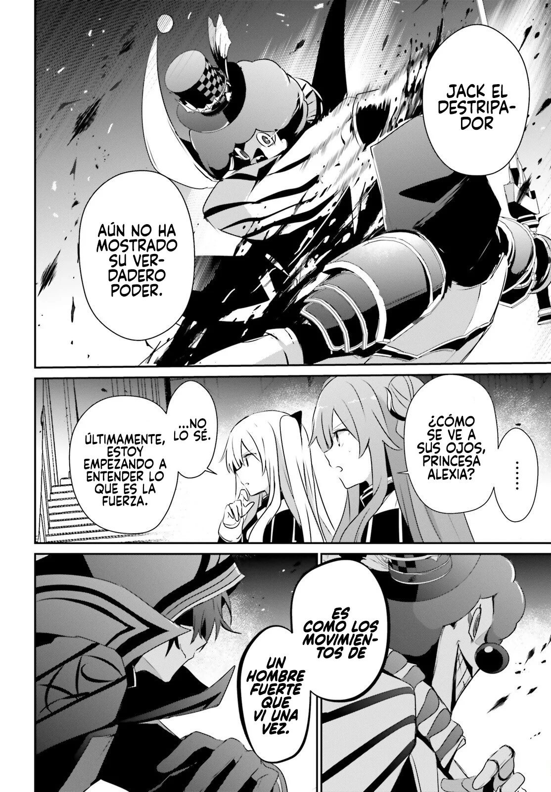 Kage no Jitsuryokusha ni Naritakute! Master of Garden: Shichikage Retsuden Capítulo 72.2 - Page 6