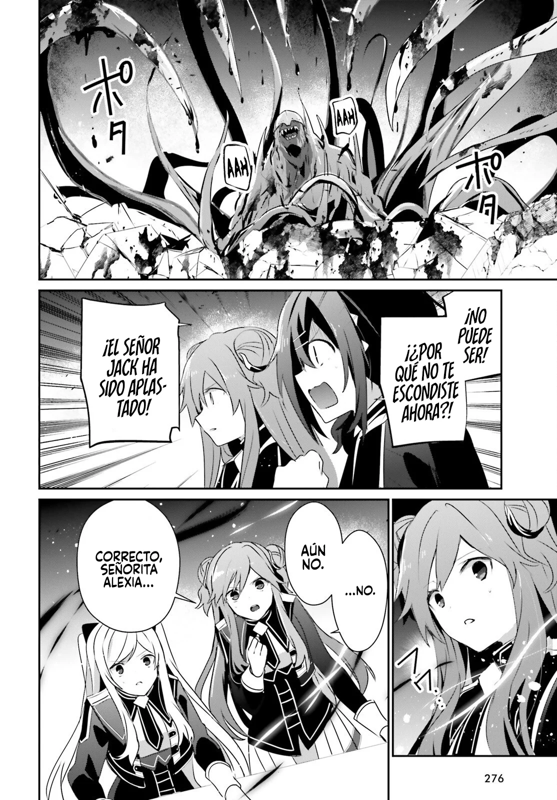 Kage no Jitsuryokusha ni Naritakute! Master of Garden: Shichikage Retsuden Capítulo 73.1 - Page 11