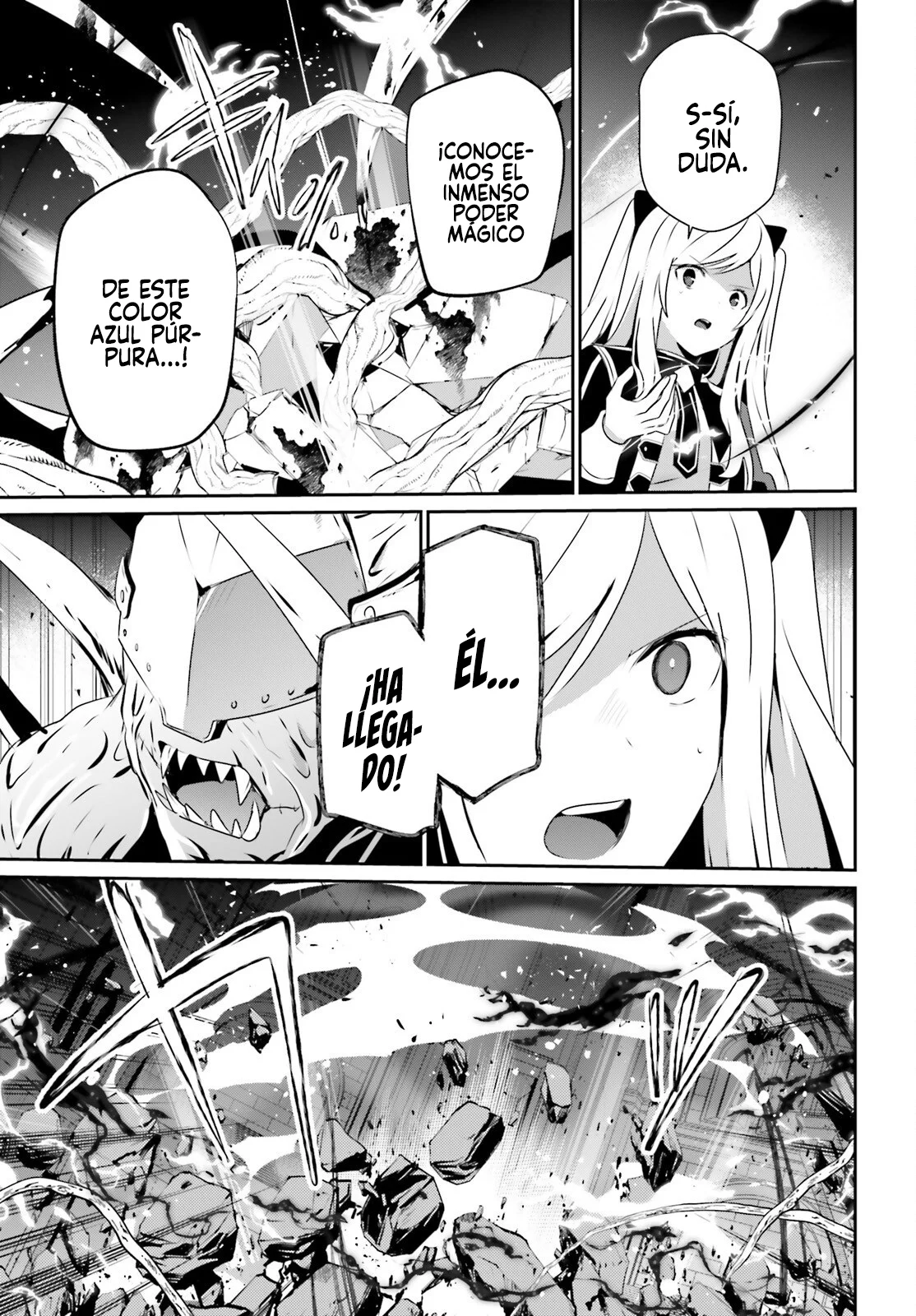 Kage no Jitsuryokusha ni Naritakute! Master of Garden: Shichikage Retsuden Capítulo 73.1 - Page 12