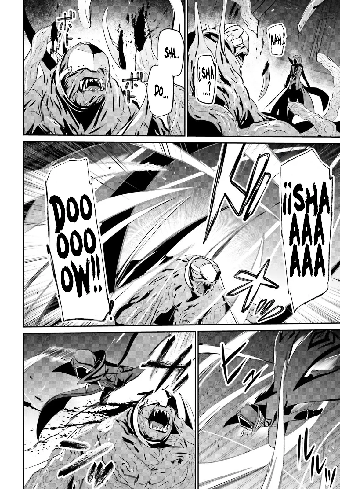 Kage no Jitsuryokusha ni Naritakute! Master of Garden: Shichikage Retsuden Capítulo 73.1 - Page 14