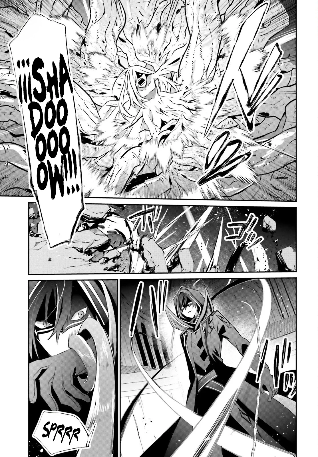 Kage no Jitsuryokusha ni Naritakute! Master of Garden: Shichikage Retsuden Capítulo 73.1 - Page 17