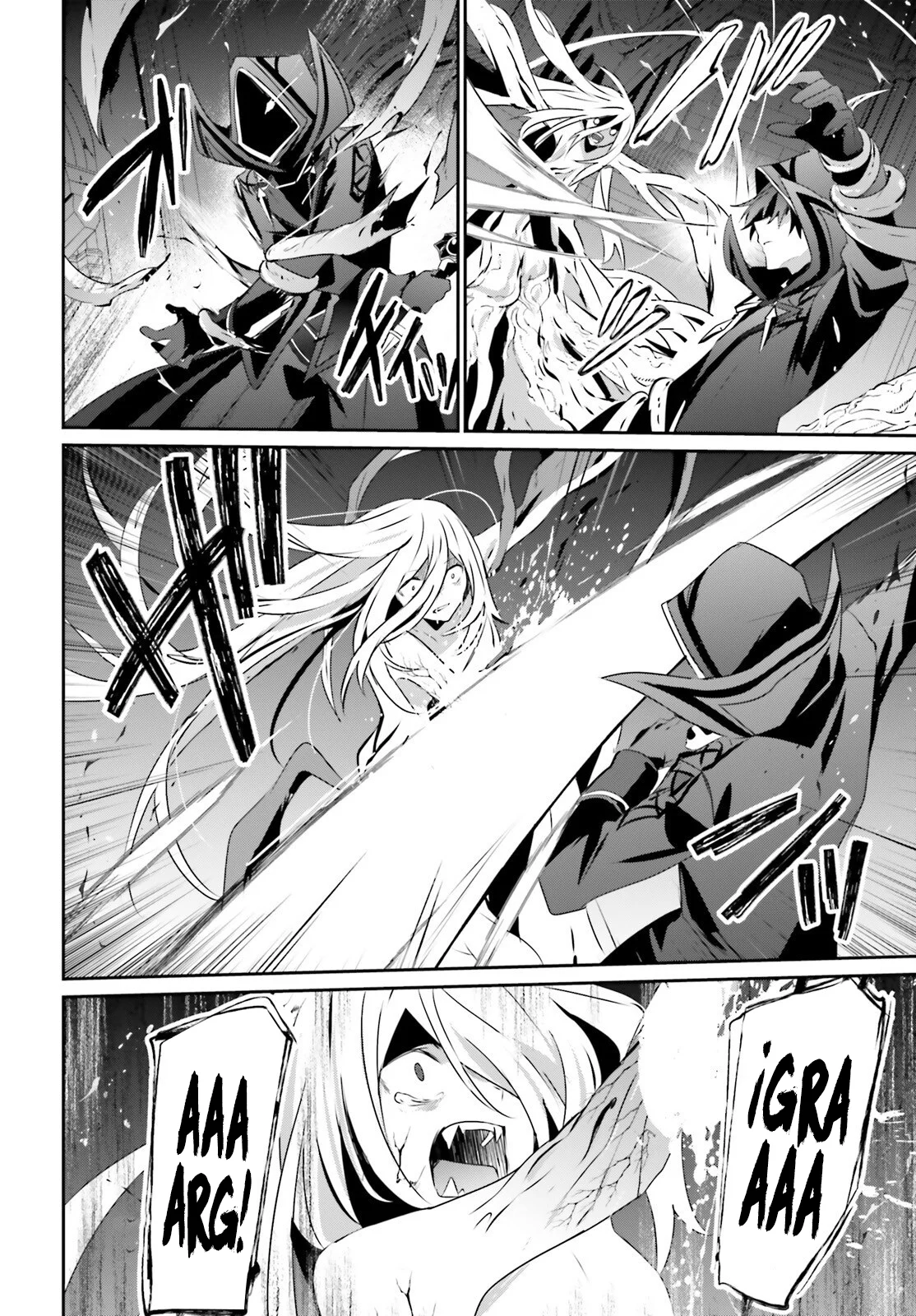 Kage no Jitsuryokusha ni Naritakute! Master of Garden: Shichikage Retsuden Capítulo 73.1 - Page 18