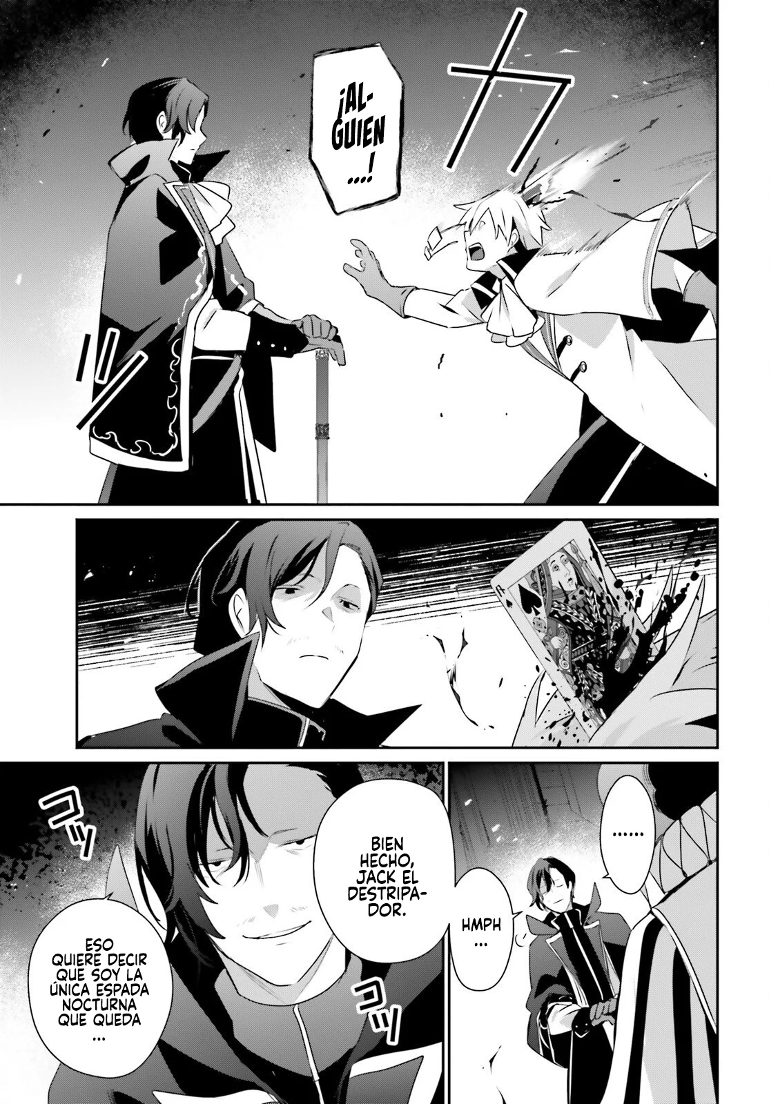 Kage no Jitsuryokusha ni Naritakute! Master of Garden: Shichikage Retsuden Capítulo 73.1 - Page 6