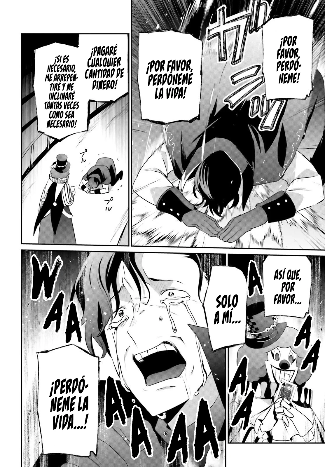 Kage no Jitsuryokusha ni Naritakute! Master of Garden: Shichikage Retsuden Capítulo 73.1 - Page 7