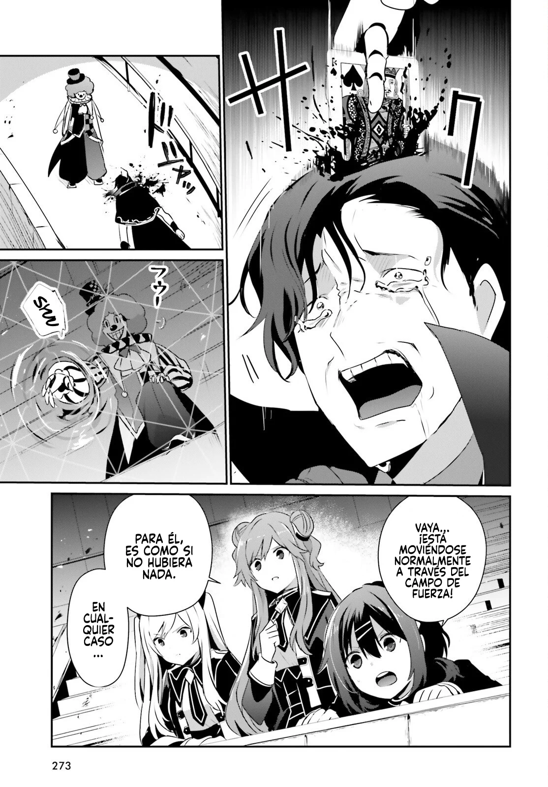 Kage no Jitsuryokusha ni Naritakute! Master of Garden: Shichikage Retsuden Capítulo 73.1 - Page 8