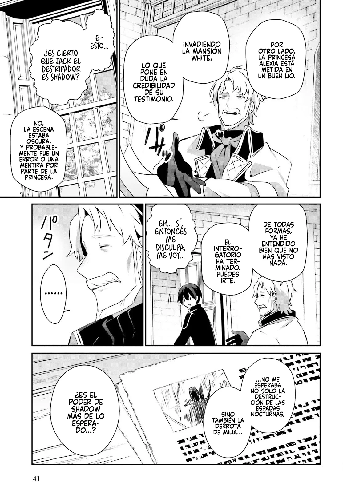 Kage no Jitsuryokusha ni Naritakute! Master of Garden: Shichikage Retsuden Capítulo 73.2 - Page 10
