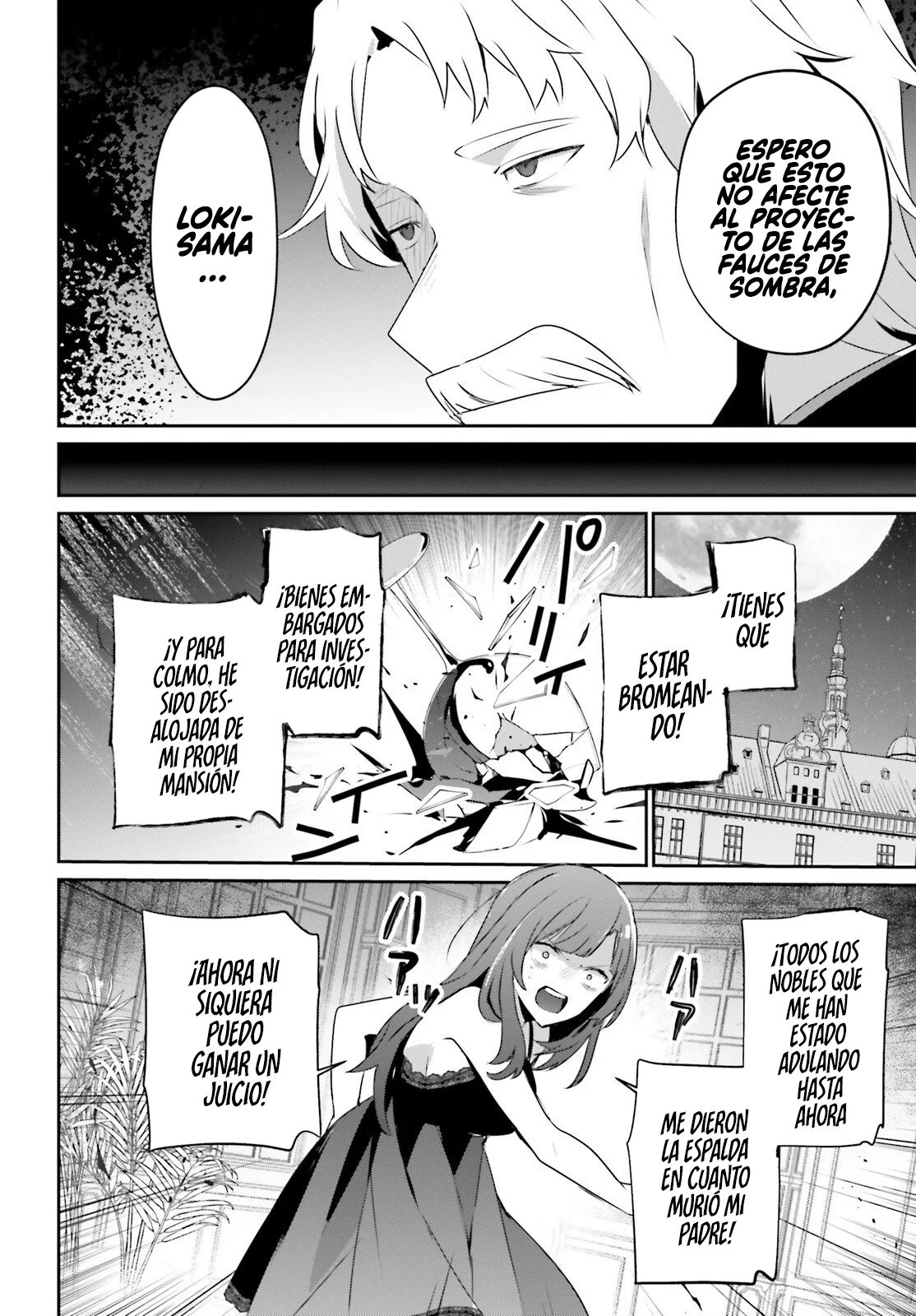 Kage no Jitsuryokusha ni Naritakute! Master of Garden: Shichikage Retsuden Capítulo 73.2 - Page 11