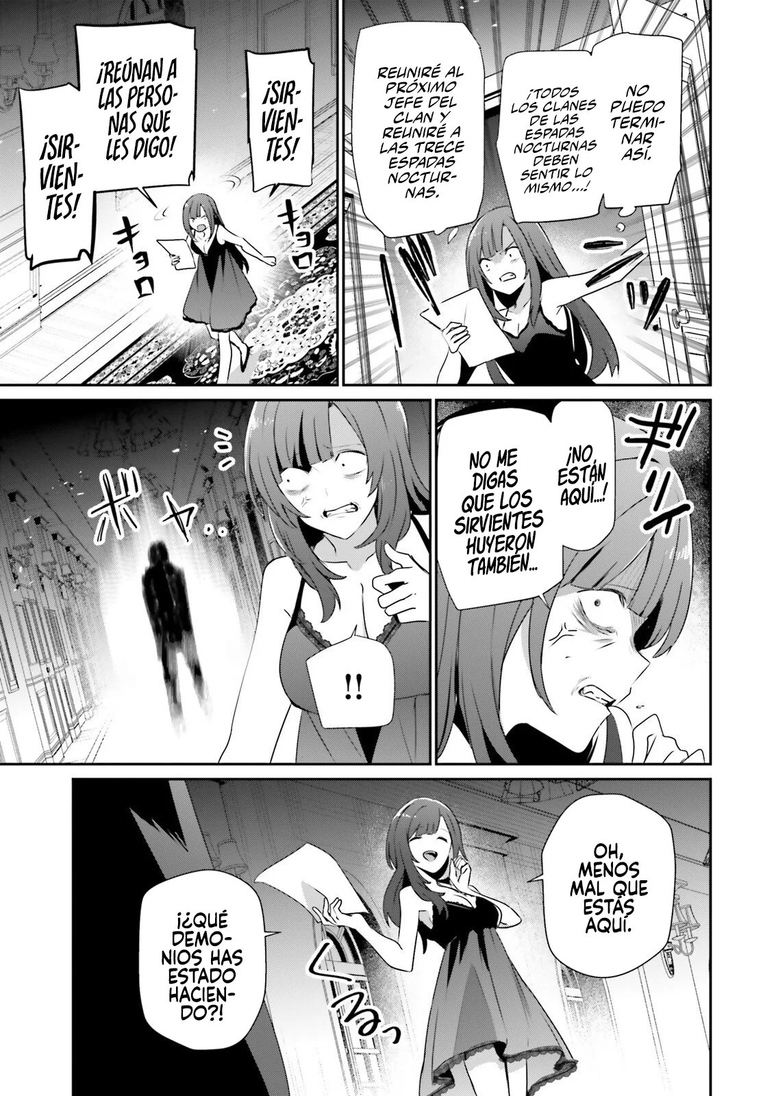 Kage no Jitsuryokusha ni Naritakute! Master of Garden: Shichikage Retsuden Capítulo 73.2 - Page 12