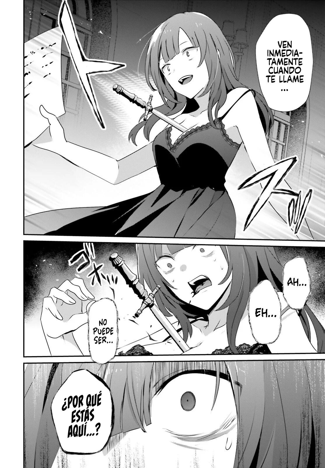 Kage no Jitsuryokusha ni Naritakute! Master of Garden: Shichikage Retsuden Capítulo 73.2 - Page 13