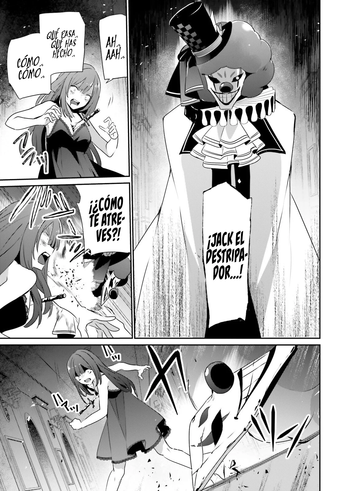 Kage no Jitsuryokusha ni Naritakute! Master of Garden: Shichikage Retsuden Capítulo 73.2 - Page 14