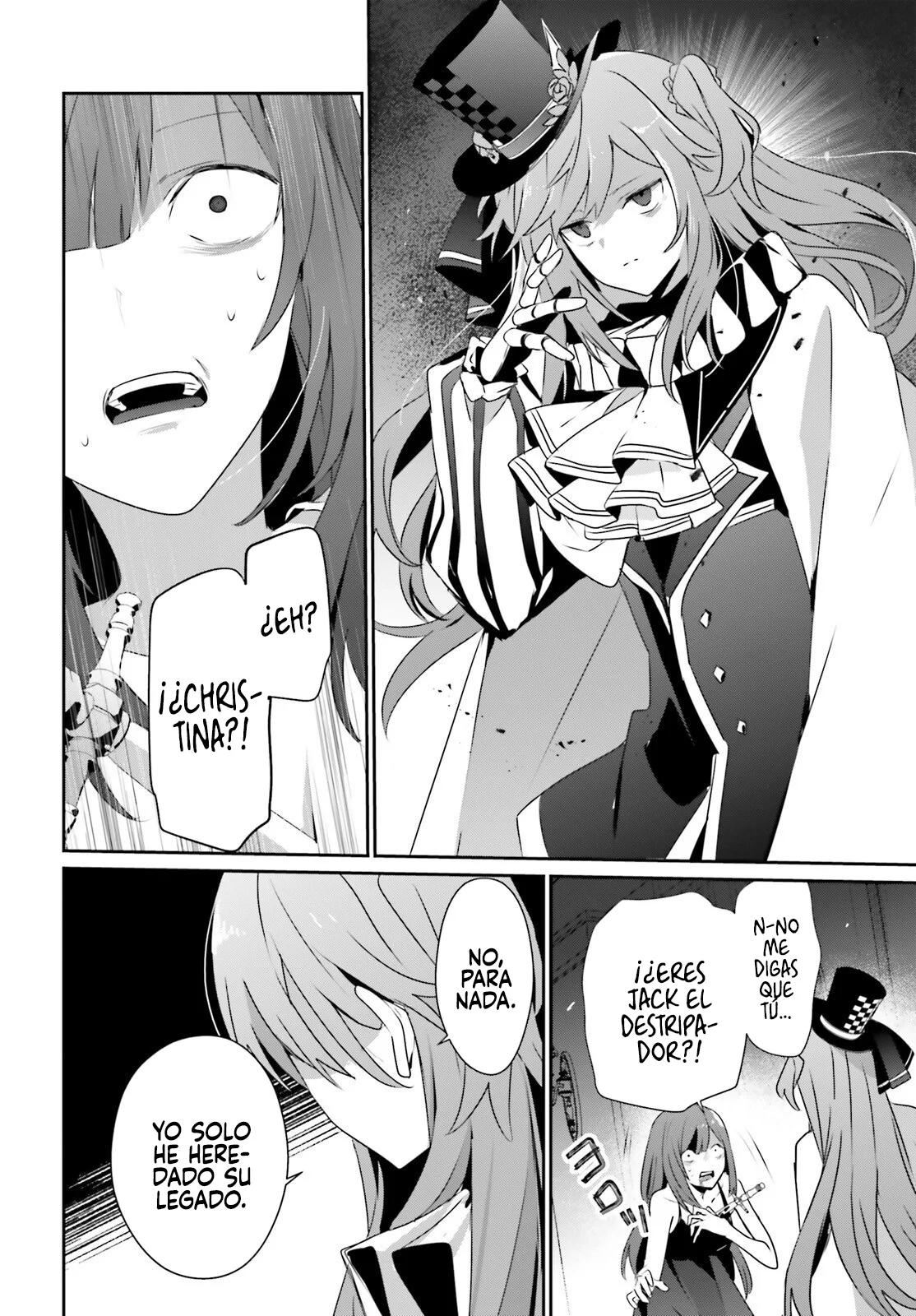 Kage no Jitsuryokusha ni Naritakute! Master of Garden: Shichikage Retsuden Capítulo 73.2 - Page 15