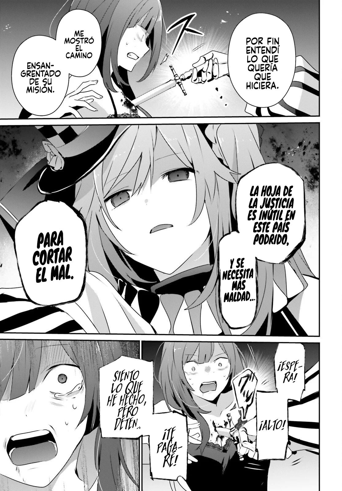 Kage no Jitsuryokusha ni Naritakute! Master of Garden: Shichikage Retsuden Capítulo 73.2 - Page 16
