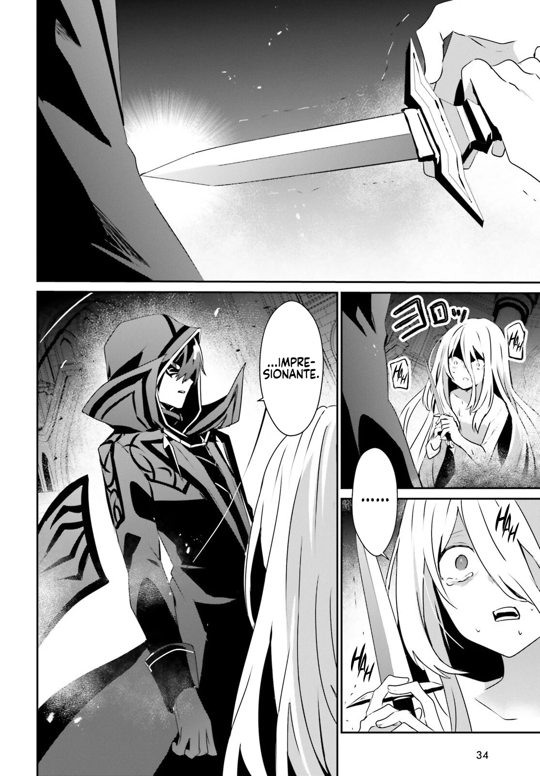 Kage no Jitsuryokusha ni Naritakute! Master of Garden: Shichikage Retsuden Capítulo 73.2 - Page 3