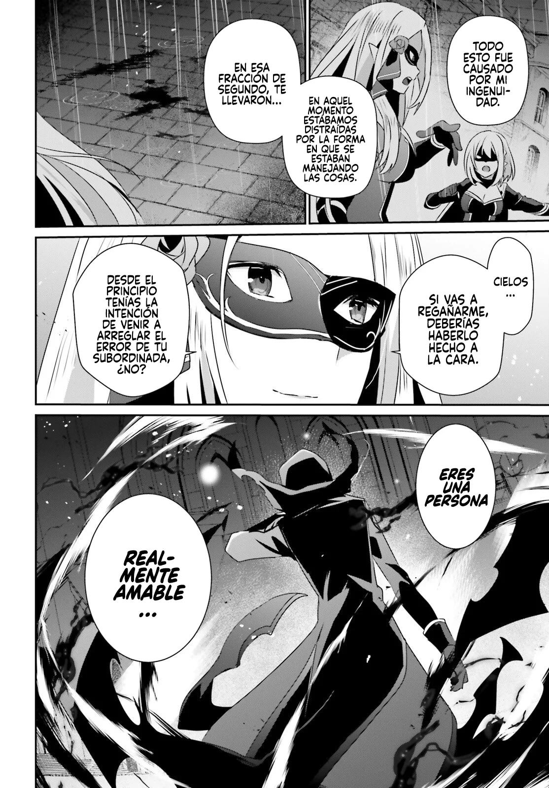 Kage no Jitsuryokusha ni Naritakute! Master of Garden: Shichikage Retsuden Capítulo 73.2 - Page 5
