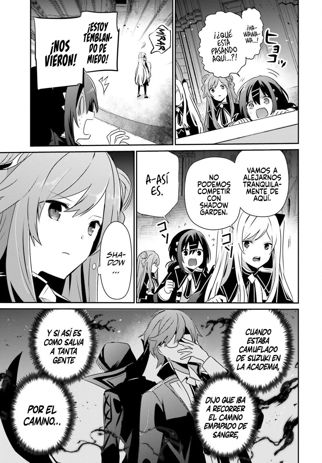 Kage no Jitsuryokusha ni Naritakute! Master of Garden: Shichikage Retsuden Capítulo 73.2 - Page 6