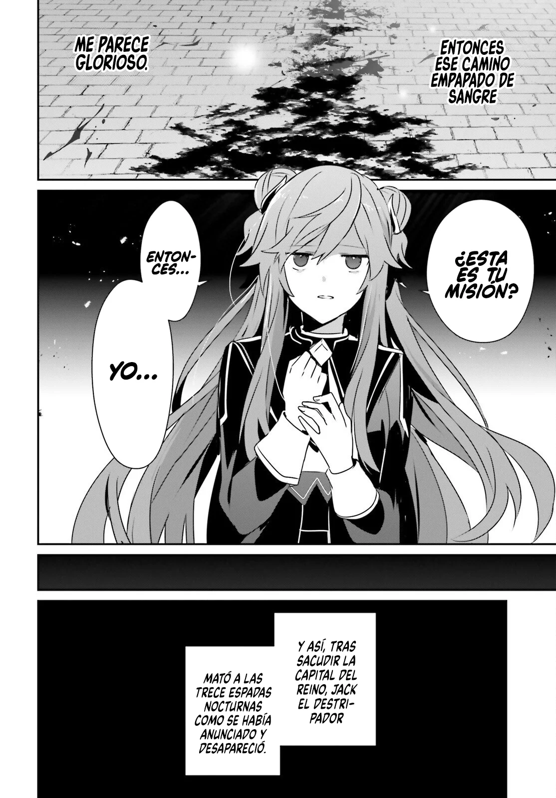 Kage no Jitsuryokusha ni Naritakute! Master of Garden: Shichikage Retsuden Capítulo 73.2 - Page 7