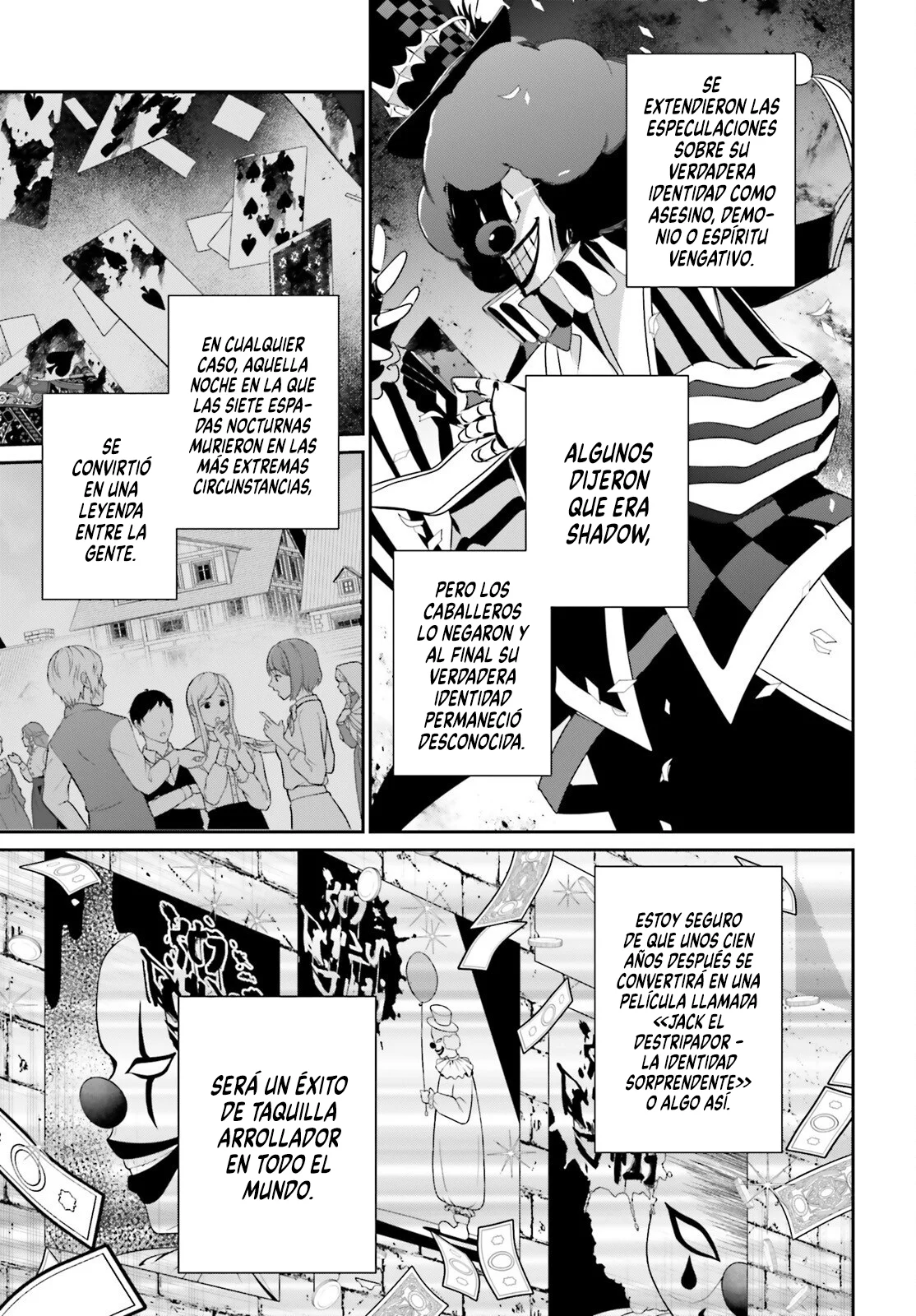 Kage no Jitsuryokusha ni Naritakute! Master of Garden: Shichikage Retsuden Capítulo 73.2 - Page 8