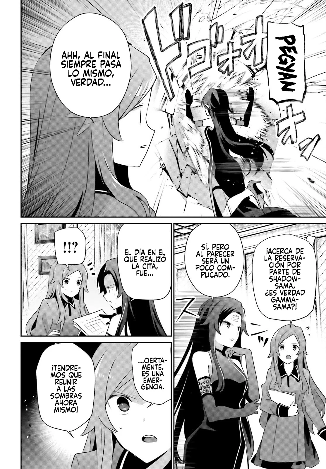 Kage no Jitsuryokusha ni Naritakute! Master of Garden: Shichikage Retsuden Capítulo 74 - Page 11