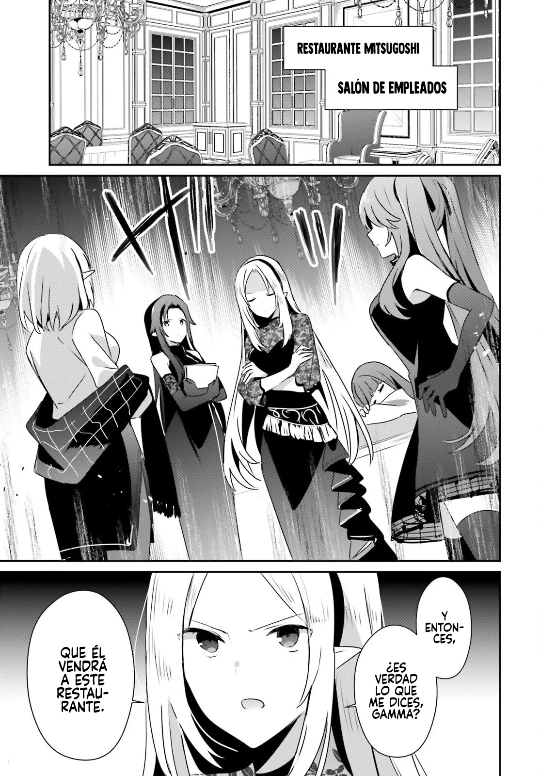 Kage no Jitsuryokusha ni Naritakute! Master of Garden: Shichikage Retsuden Capítulo 74 - Page 12