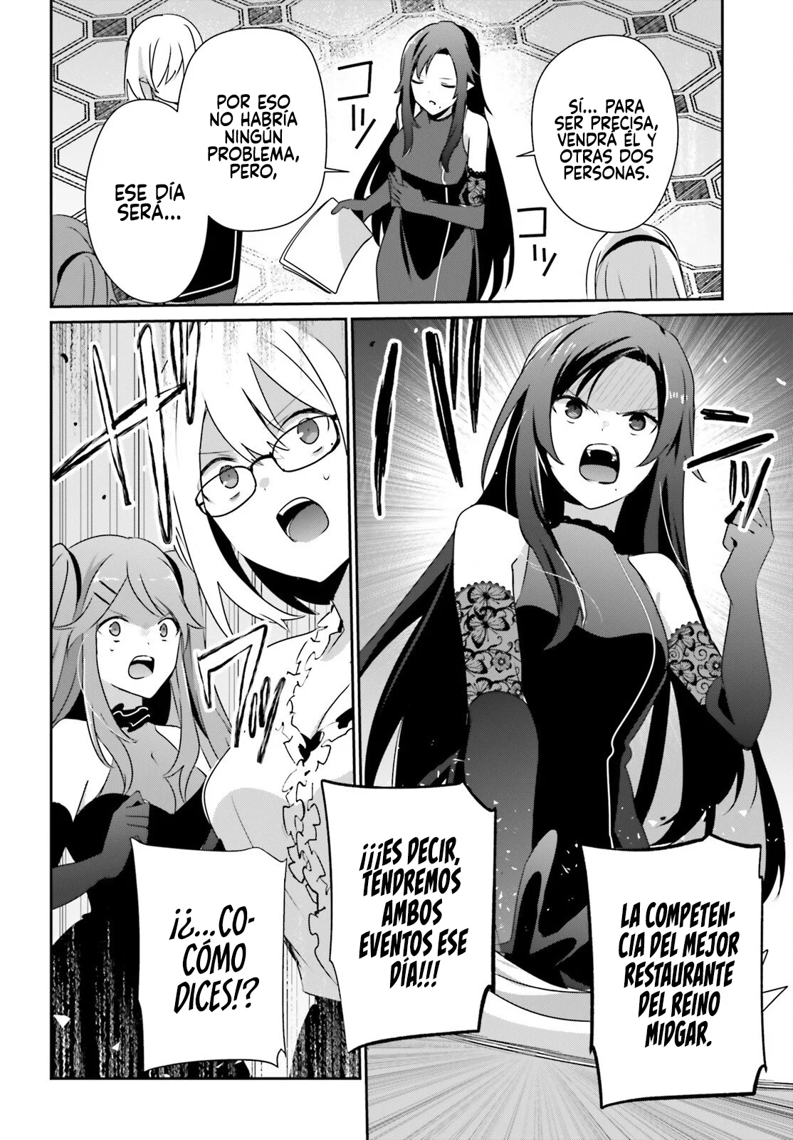 Kage no Jitsuryokusha ni Naritakute! Master of Garden: Shichikage Retsuden Capítulo 74 - Page 13