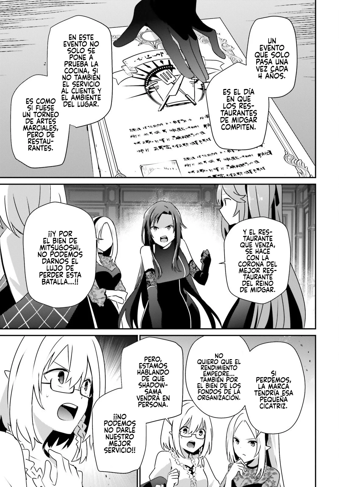 Kage no Jitsuryokusha ni Naritakute! Master of Garden: Shichikage Retsuden Capítulo 74 - Page 14