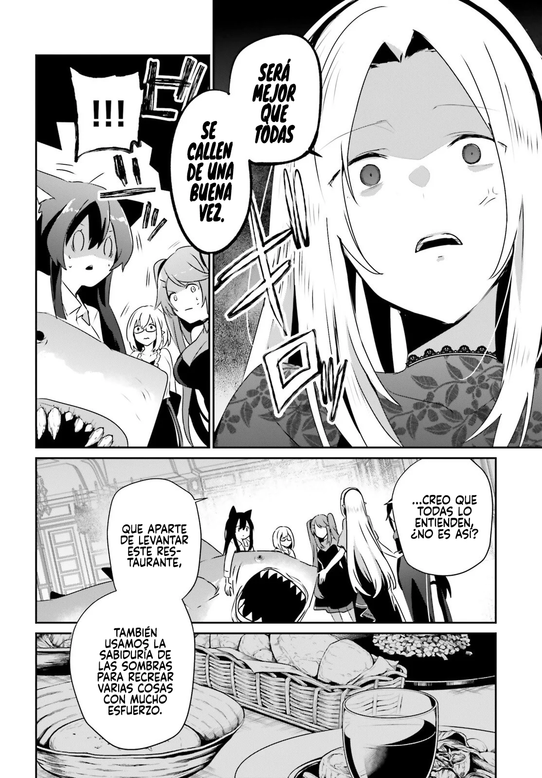 Kage no Jitsuryokusha ni Naritakute! Master of Garden: Shichikage Retsuden Capítulo 74 - Page 17