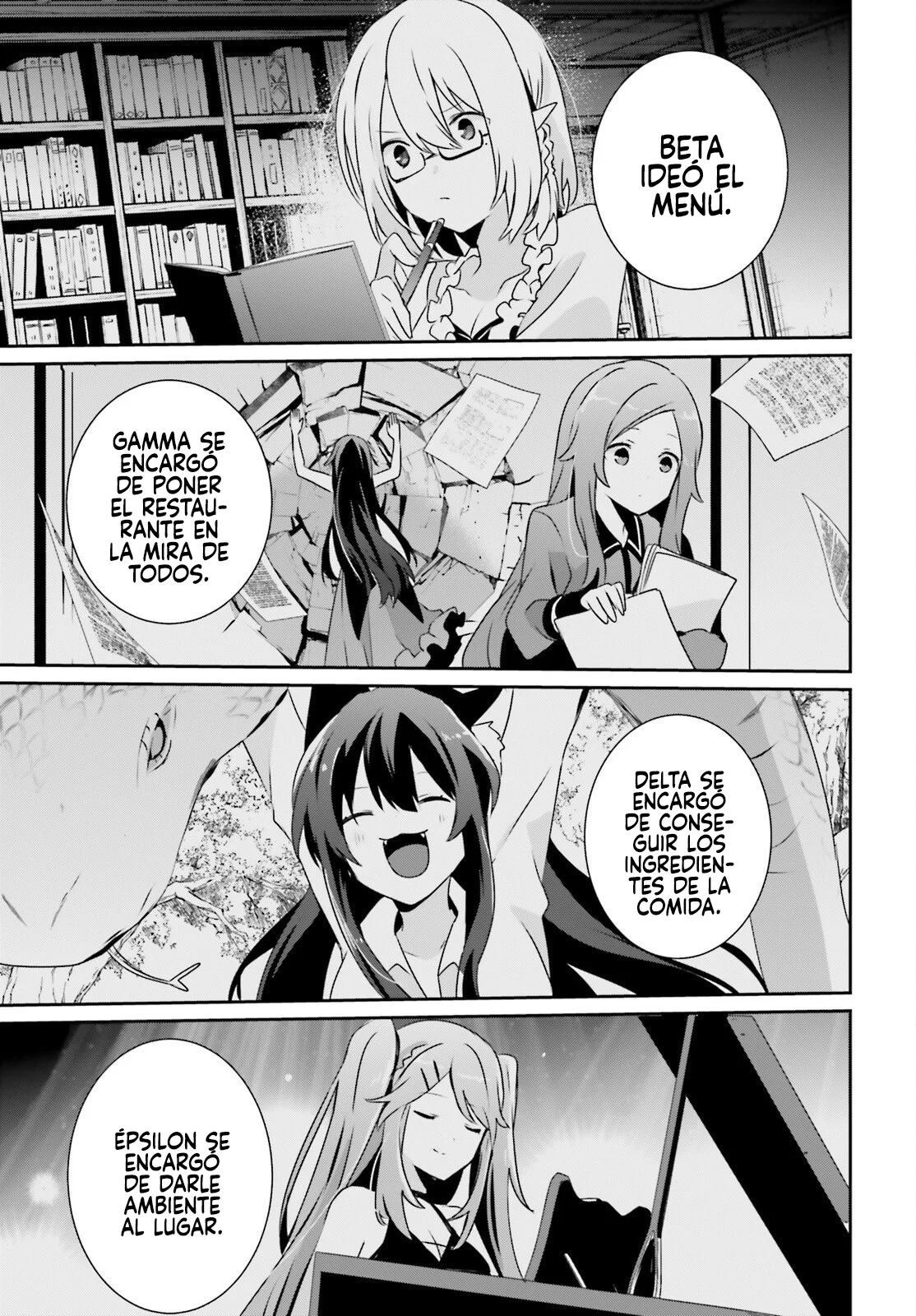 Kage no Jitsuryokusha ni Naritakute! Master of Garden: Shichikage Retsuden Capítulo 74 - Page 18