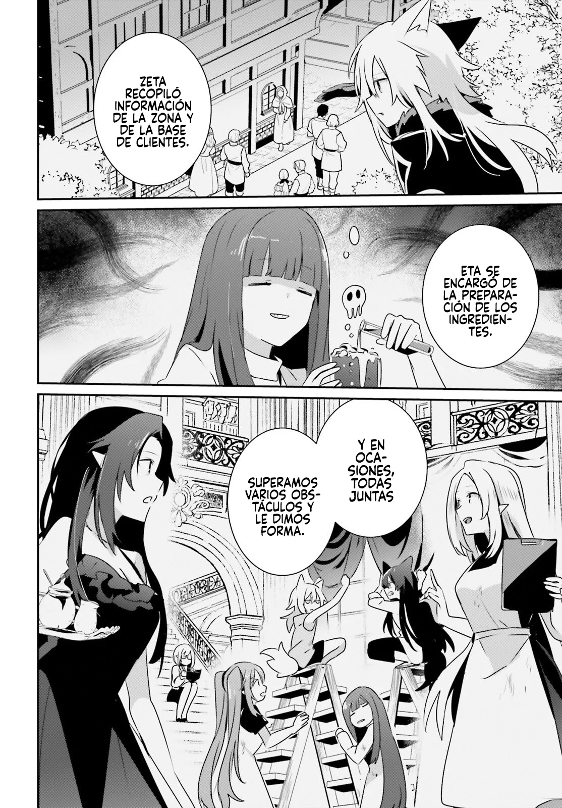 Kage no Jitsuryokusha ni Naritakute! Master of Garden: Shichikage Retsuden Capítulo 74 - Page 19