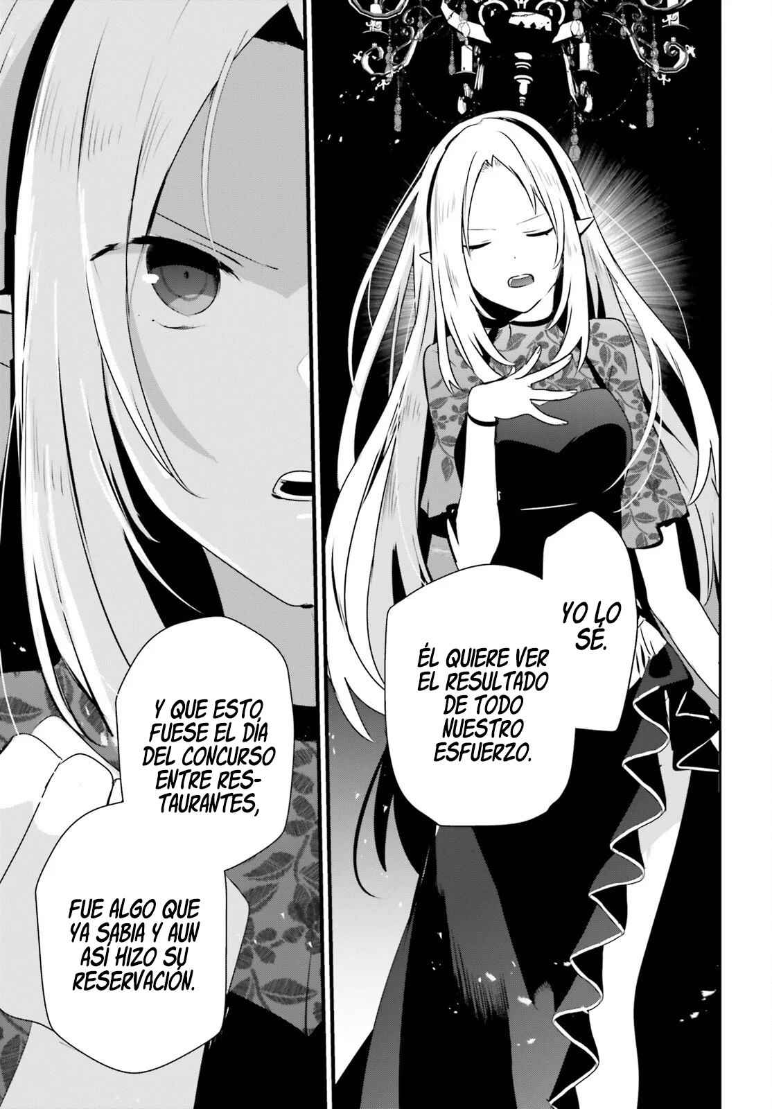 Kage no Jitsuryokusha ni Naritakute! Master of Garden: Shichikage Retsuden Capítulo 74 - Page 20