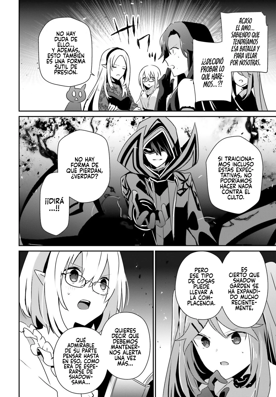 Kage no Jitsuryokusha ni Naritakute! Master of Garden: Shichikage Retsuden Capítulo 74 - Page 21
