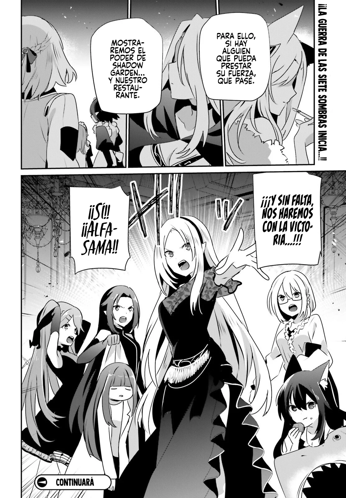Kage no Jitsuryokusha ni Naritakute! Master of Garden: Shichikage Retsuden Capítulo 74 - Page 23