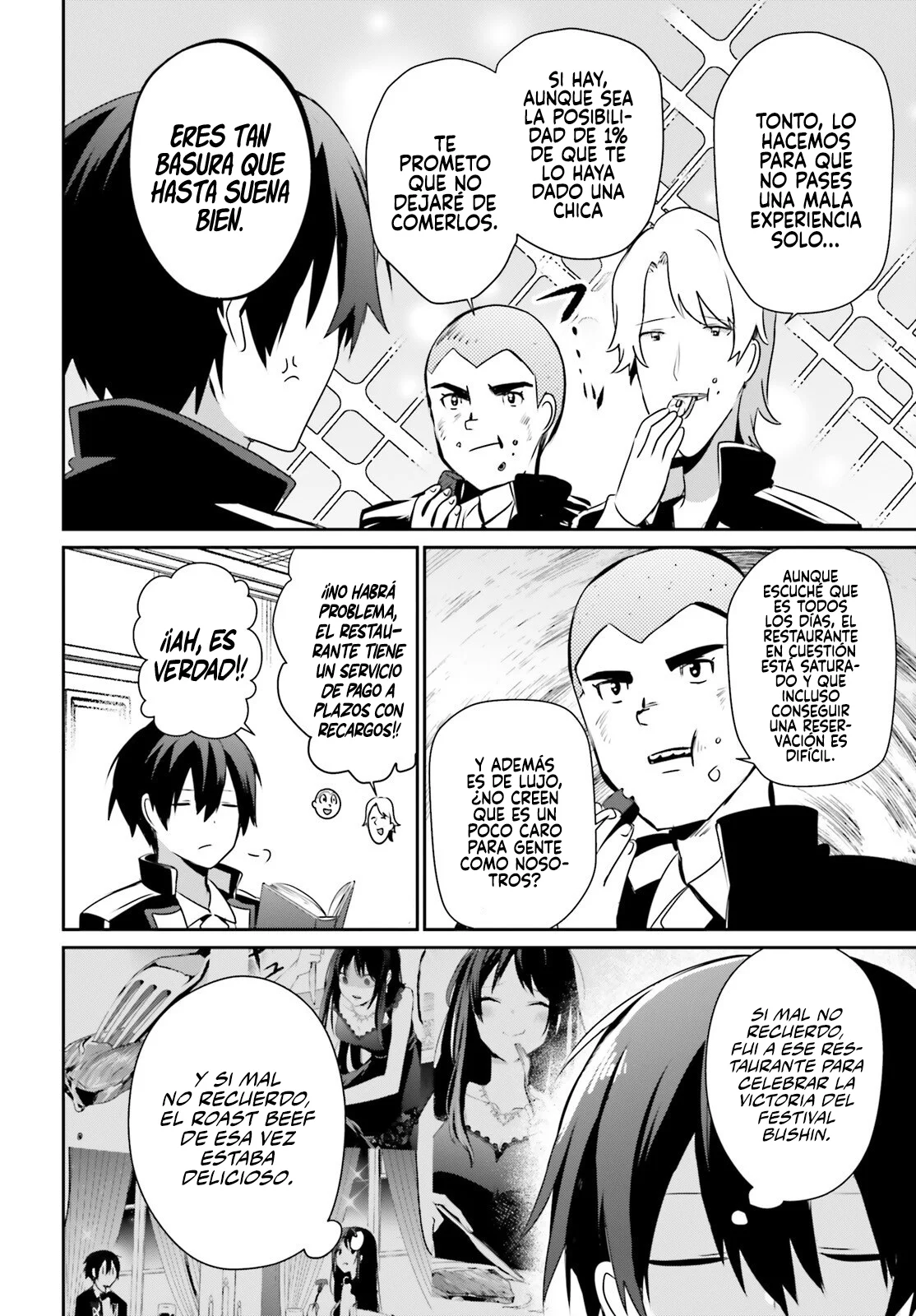 Kage no Jitsuryokusha ni Naritakute! Master of Garden: Shichikage Retsuden Capítulo 74 - Page 7