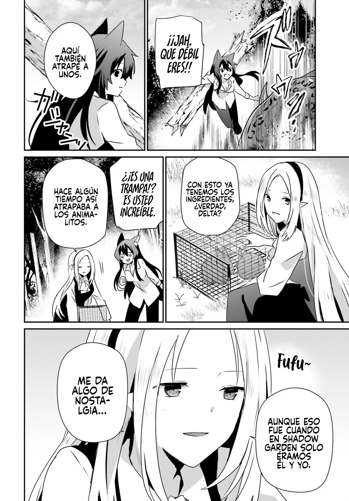 Kage no Jitsuryokusha ni Naritakute! Master of Garden: Shichikage Retsuden Capítulo 75 - Page 13