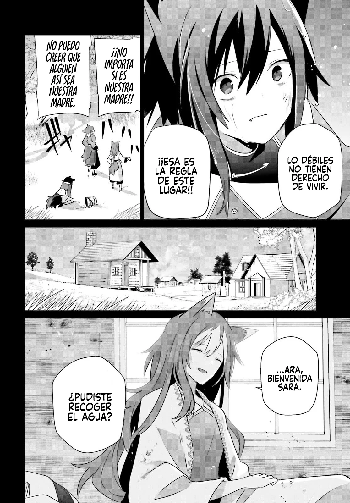 Kage no Jitsuryokusha ni Naritakute! Master of Garden: Shichikage Retsuden Capítulo 75 - Page 17