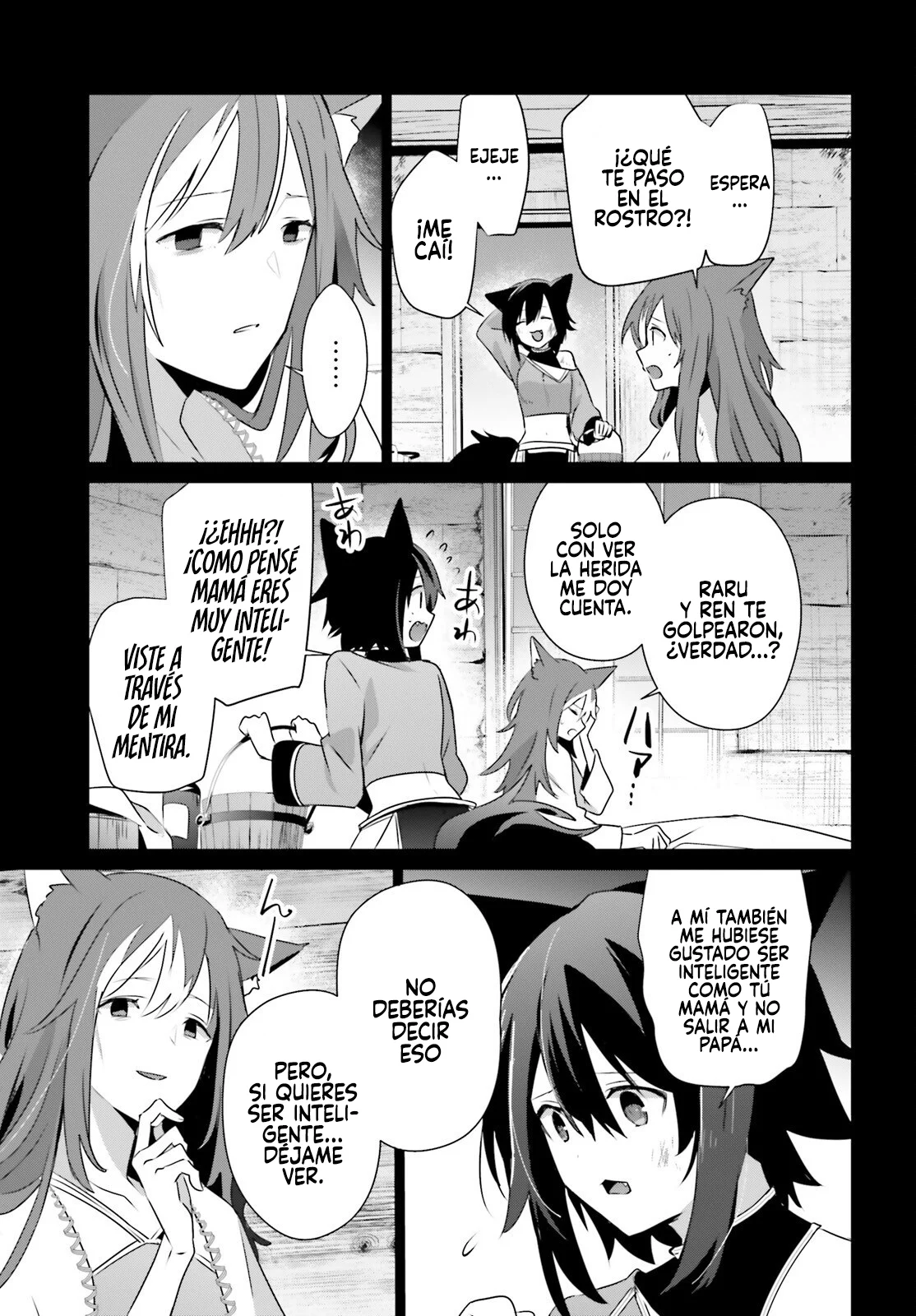 Kage no Jitsuryokusha ni Naritakute! Master of Garden: Shichikage Retsuden Capítulo 75 - Page 18
