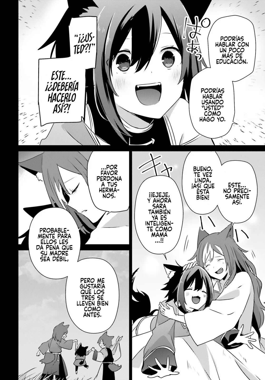 Kage no Jitsuryokusha ni Naritakute! Master of Garden: Shichikage Retsuden Capítulo 75 - Page 19