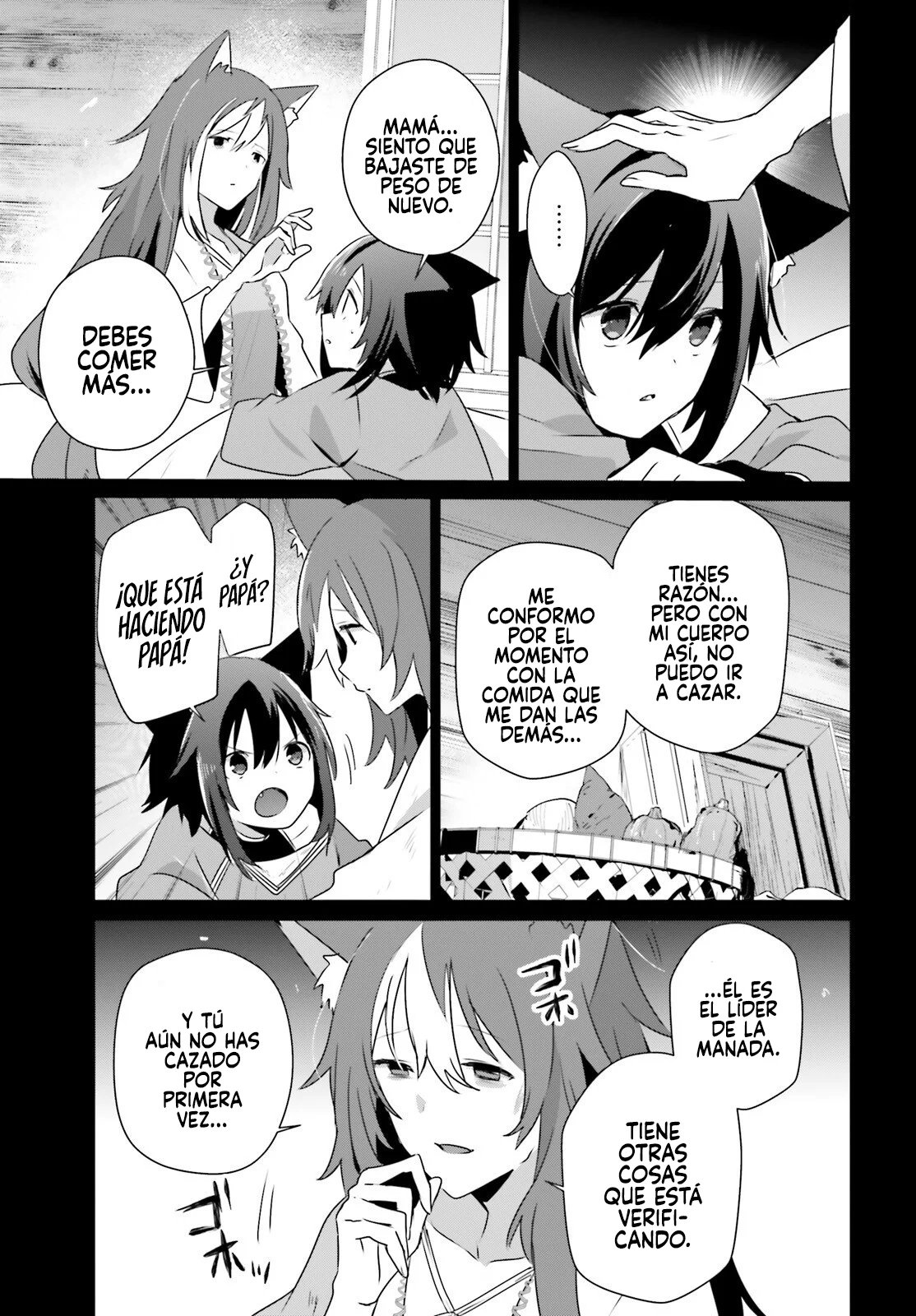 Kage no Jitsuryokusha ni Naritakute! Master of Garden: Shichikage Retsuden Capítulo 75 - Page 20